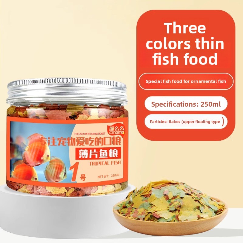 Tetra Food Tropical Flakes - Cibo em flocos de peixe tropical