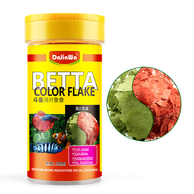 Comida para peixes em flocos d - Tetra Food Betta Flakes avaliação e preço